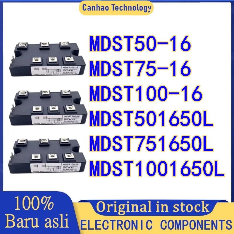 MDST50-16 MDST75-16 MDST100-16, MDST501650L, MDST751650L, MDST1001650L